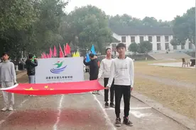 武冈迎春亭头堂九年制学校2020年冬季田径运动会图片