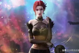 《斗破苍穹》第四季雅妃再曝正脸照，美艳绝伦，这回没有人喷了图片