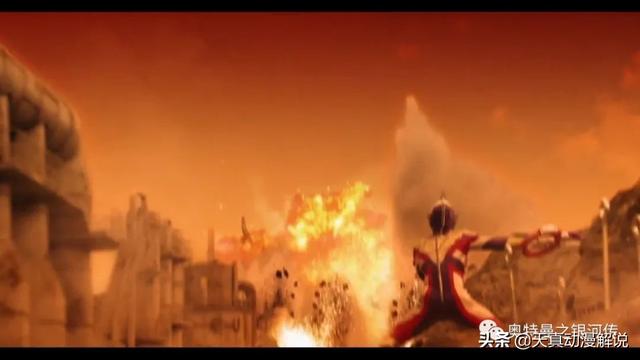 特利迦奥特曼01集｜光的继承者