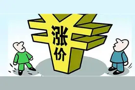 均价38900元/㎡！燕子矶的房价，飘了图片