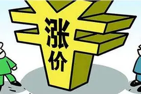 均价38900元/㎡！燕子矶的房价，飘了图片