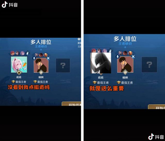 11月游戏红人价值榜：榜首全妹纸，抖音呆妹儿小霸王四榜霸屏