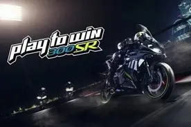 新车谍报：海外版 春风 300SR 仿赛摩托车图片