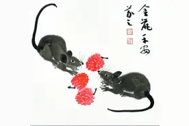 夜读 | 十二生肖中的老鼠竟然是水瓶座？图片