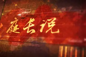 庭长说 | 奥运村人民法庭陈洁：热爱，是一种能力图片