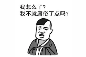 靠拉屎取胜？这款游戏将人类最基本最原始的需求，发挥到了极致！图片