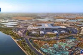 中国长城（天津）自主创新基地项目落户高新区图片