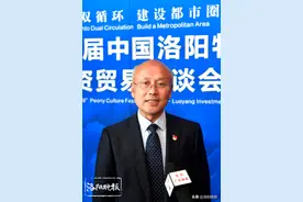 汝州：积极对接洛阳优势 对进一步融入洛阳都市圈充满信心图片