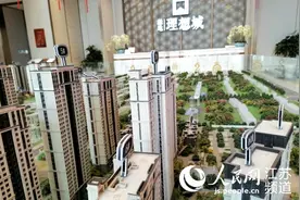 先全款，再按揭？徐州这个楼盘的卖法有点怪图片