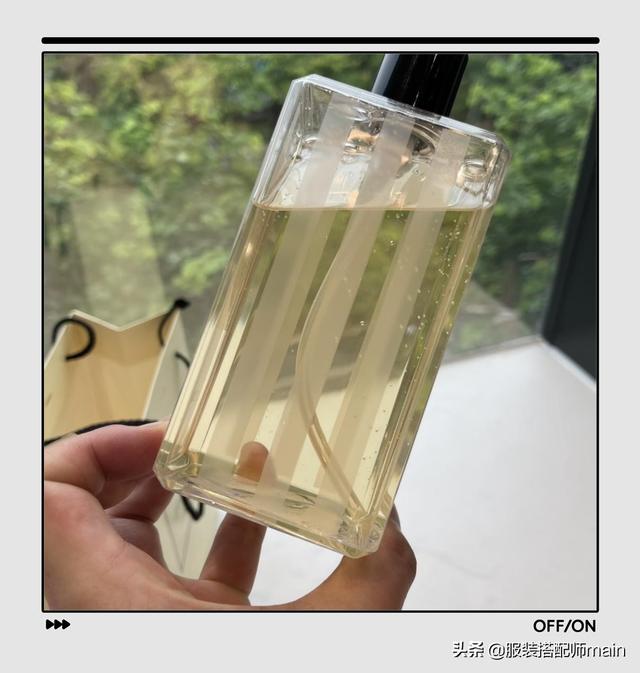 洗澡后擦什么牌子身体乳比较好