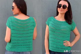 这种短袖衫休闲又舒适，不用买自己就能织一件，镂空洞短袖衫教程图片