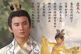 写尽离愁别绪的李后主，偶尔咏叹渔父赋词两首，也是别有一番趣味图片