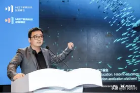 陆昀独家回应：入职腾讯3个月，科大讯飞要求赔偿1200万元，我冤不冤图片