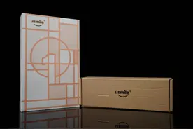 以家人之名护理口腔 usmile一号声波电动牙刷开箱简评图片