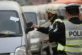 交警查处违停机动车系列⑷：公安部明确规范的现场查处流程图片