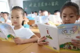 邢台市2020年招生政策出炉！图片