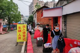 告别宅家时光！青龙山高中高一、高二年级返校开学啦！图片