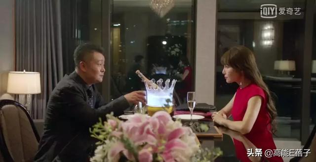 看了《我的真朋友》，我可能以前见的都是假中介