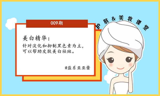 瀵逛簬绮惧崕浣犱簡瑙ｅ灏戯紵绮惧崕鐨勭被鍨嬪尯鍒嗭紝鎯充簡瑙ｇ殑灏忎粰濂抽€熼€熸敹钘? onerror=