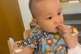 10个孩子7个不爱吃蔬菜，来看看糕妈有什么办法图片