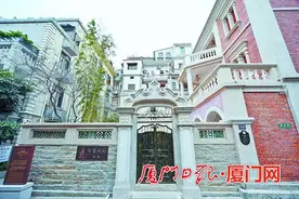 琴岛小楼藏春秋 星星之火传八闽图片