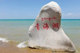 对《将青海湖引入甘肃可解甘肃干旱缺水》的补充说明图片