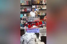 抖音打击录播、挂播等违规直播行为公告图片