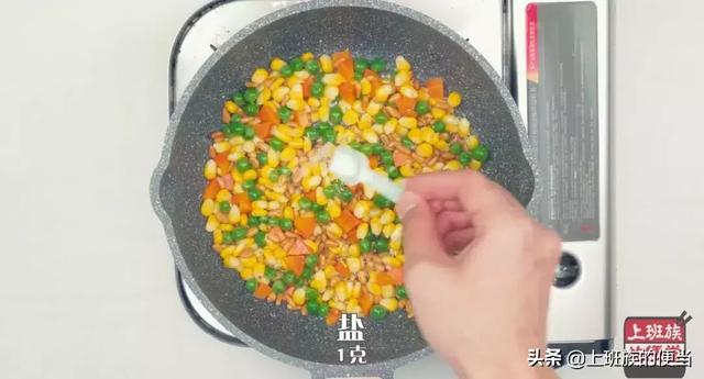 玉米这样做菜最好吃，妈妈的味道，非常美味的清炒玉米粒