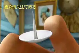 熊出没：光头强吃罐头居然吃出图钉，从喉咙里抠出来，差点挂了！视频封面