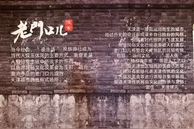 天津河东爱琴海老门口儿夜市图片