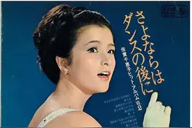 从青年到老年的倍赏千惠子，可记得她的《远山的呼唤》？图片
