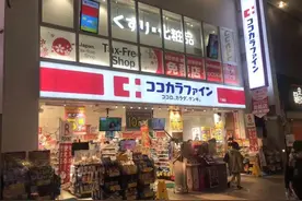 日本的“便秘小粉片”到底能不能治疗便秘——日本便秘药大盘点图片