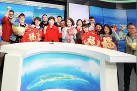 喜讯！三沙卫视荣获全国三八红旗集体称号图片