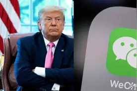 微信在美被禁，华人转战BROSIS《弟兄姐妹》图片