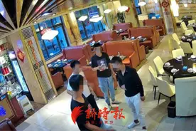组团吃霸王餐背后，警察蜀黍弄明白啦：一个没带够钱的“囧饭局”图片
