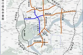 重要消息！下周一开始，杭州高架、快速路工作日高峰“错峰限行”恢复图片