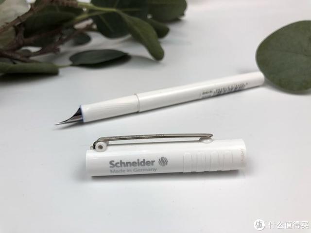 钢笔笔盖松了怎么办