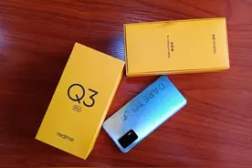 realme Q3 Pro深度测评，1500价位最佳选择，性价比能手图片