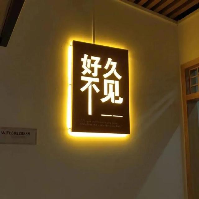 ℡ 「 情感文字句子背景图 / 无水印 」 ​​​