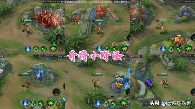 王者衰败后新生moba手游迅速崛起，曙光英雄玩法攻略早人一步