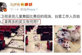 都夸马伊琍会育儿，看到她荣获拉丁舞冠军的女儿，网友：果然优秀图片