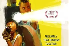 尴尬了！老外把中国DVD盗版史拍成了电影图片