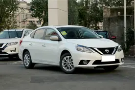 轩逸经典配1.6L发动机，开着到底怎么样，作为家用值不值得购买？图片