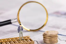 未来，取代房子决定个人财富差距的价值投资是这些图片