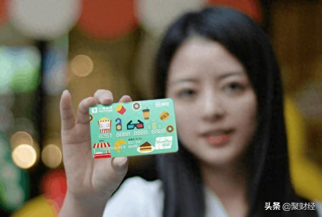 中行信用卡中心怎么总打电话，中行信用卡中心怎么总打电话呢 配图02