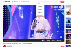 如何保存网页视频图片