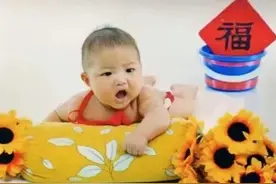 孙子，爷爷的命根子图片