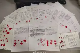 “看到他们像是看到了大救星！”图片