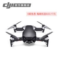 初识滑雪要买些什么？滑雪新人的装备清单