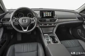 本田雅阁旅行版R系列帅爆 2.0T+6MT 网友：红头标来了图片